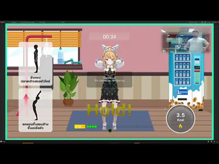 Calorize motion exercise game running on Android TV